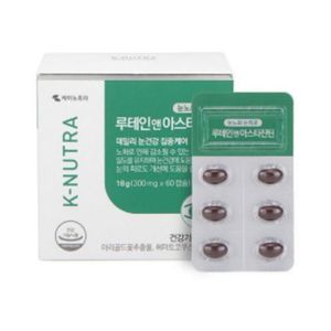 케이뉴트라 루테인 앤 아스타잔틴