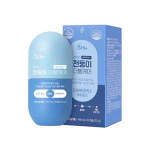 쾌변엔 천둥이 더블케어