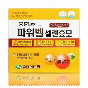 파워벨 셀렌효모