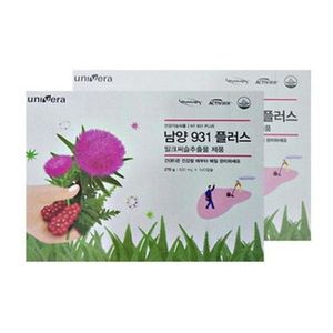 남양 931 플러스