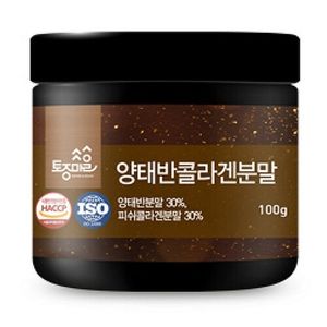 양태반콜라겐분말 100g