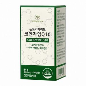 코엔자임 Q10