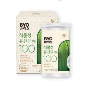 BYO 바이오 식물성 유산균 캡슐 100