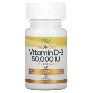 비타민D3 50000IU