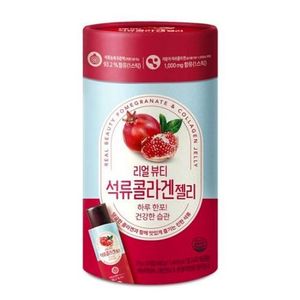 리얼뷰티 석류콜라겐 젤리