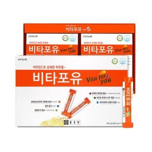 비타포유