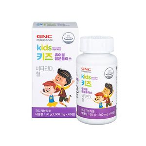 키즈 츄어블 철분 플러스