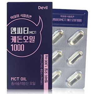 악마다이어트 엠씨티 케톤오일1000