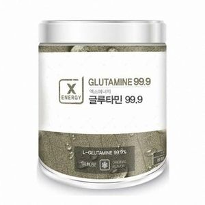 글루타민 99.9