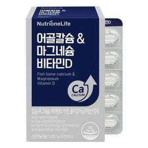 뉴트리원라이프 어골칼슘&마그네슘 비타민D