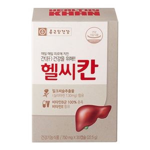 헬씨칸 제품 이미지
