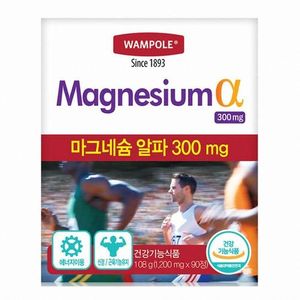 왐폴 마그네슘 알파 300mg
