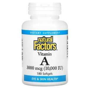 비타민A 3000mcg