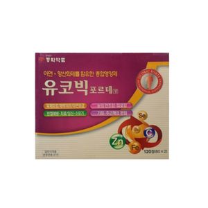 유코빅포르테정