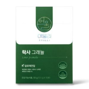 락사 그래뉼
