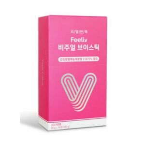 비주얼 브이스틱