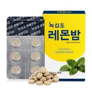 녹십초 레몬밤