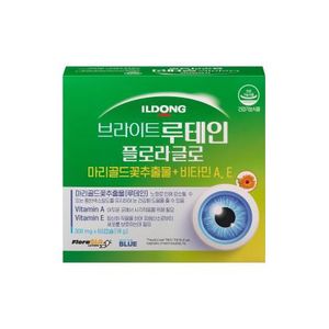 브라이트루테인 플로라글로 제품 이미지
