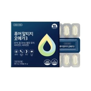 퓨어 알티지 오메가3