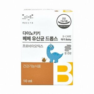 모비타 다이노키키 베베 유산균 드롭스 10ml