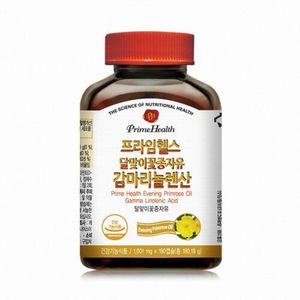 달맞이꽃종자유 감마리놀렌산