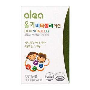 올레아 올키 비타젤리 아연