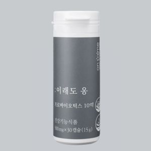 이래도 옹