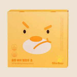 슬림 베어 옐로우 츄 