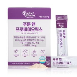 퍼펙트바이오틱스 푸룬 앤 프로바이오틱스