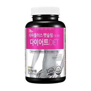 팻슬림 다이어트