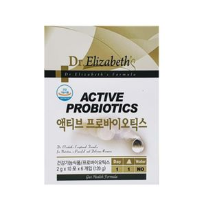 액티브 프로바이오틱스