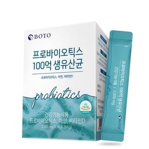 프로바이오틱스 100억 생유산균 제품 이미지