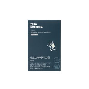 제로그래비티 그린