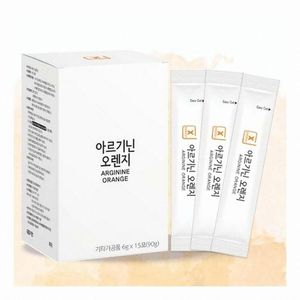 아르기닌 오렌지