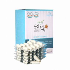 유산균의 아침