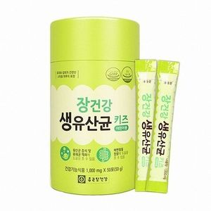 장건강 생 유산균 키즈