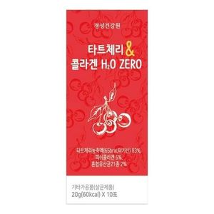 경성건강원 타트체리&콜라겐 H2O ZERO
