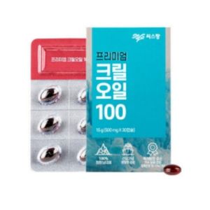 프리미엄 크릴오일 100