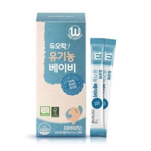 듀오락 유기농 베이비