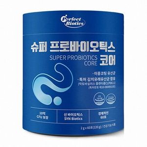퍼펙트바이오틱스 슈퍼 프로바이오틱스 코어