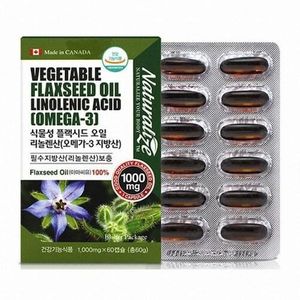 식물성 플랙시드 오일 리놀렌산