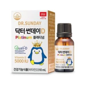 닥터 썬데이D 플래티넘 5000IU 10ml