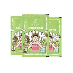 젊은농부 유기농 양배추즙