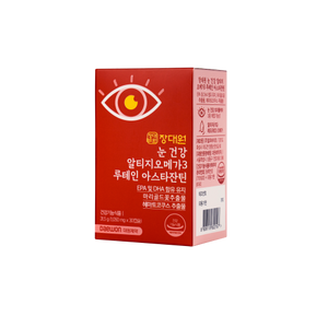 장대원 눈 건강 알티지오메가3 루테인 아스타잔틴 제품 이미지