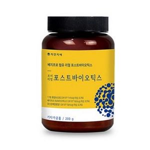 프리미엄 포스트바이오틱스 200g