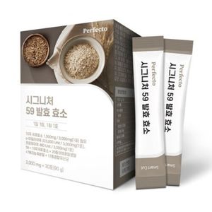 퍼펙토 시그니처 59 발효 효소