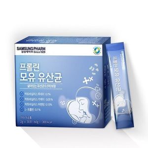 프롤린 모유유산균