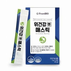 위건강엔 매스틱