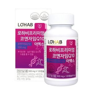 프리미엄 코엔자임Q10 이엑스