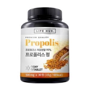 프로폴리스 정